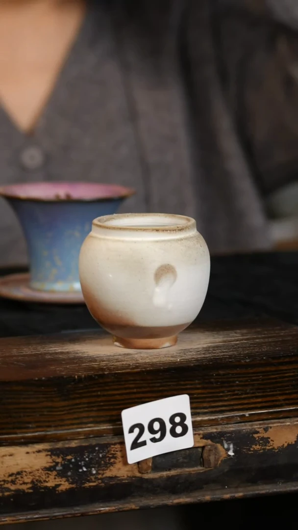 【闪购商品】瓷片见山北野见山北野