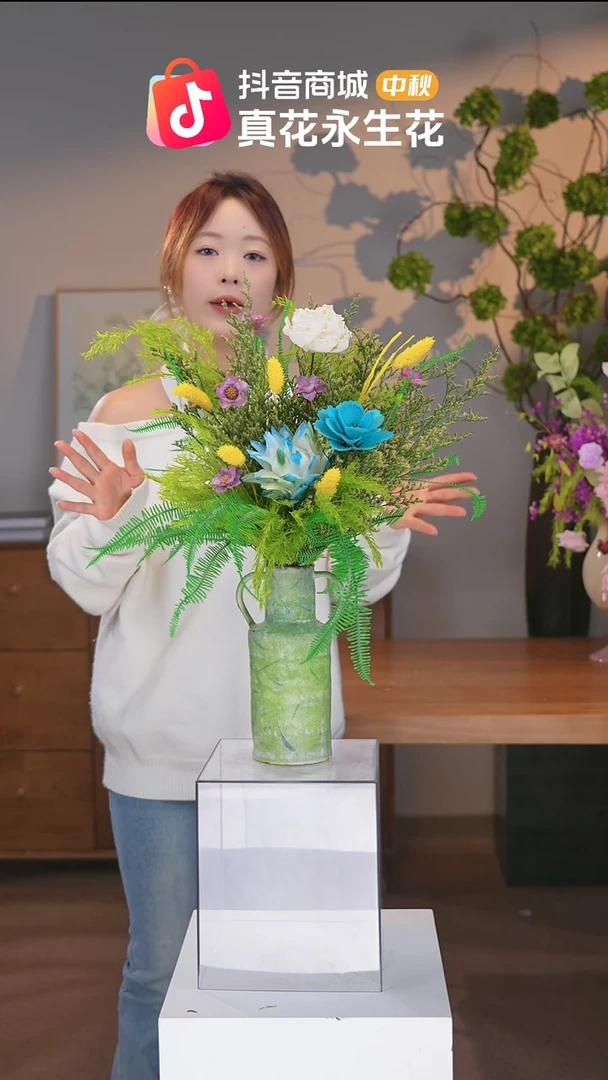 手工艺品琉璃图片款式：单花束+花瓶