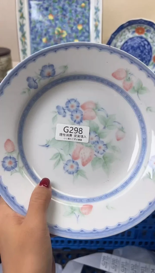 瓷柠**?298GGGGGGGGGGGG