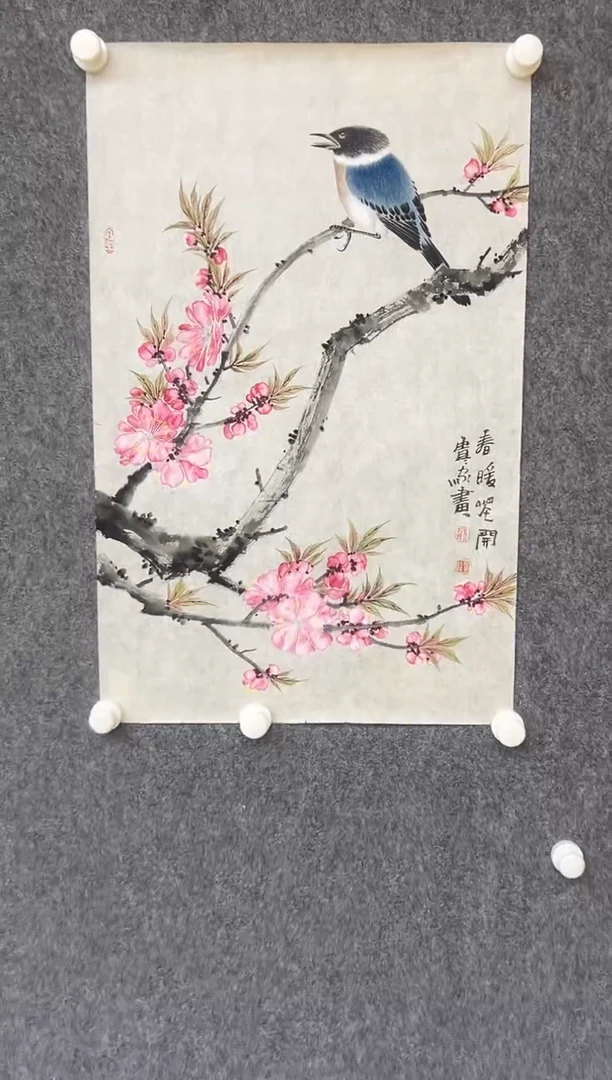 【闪购商品】国画荆贵家-2.7平尺-花鸟作品