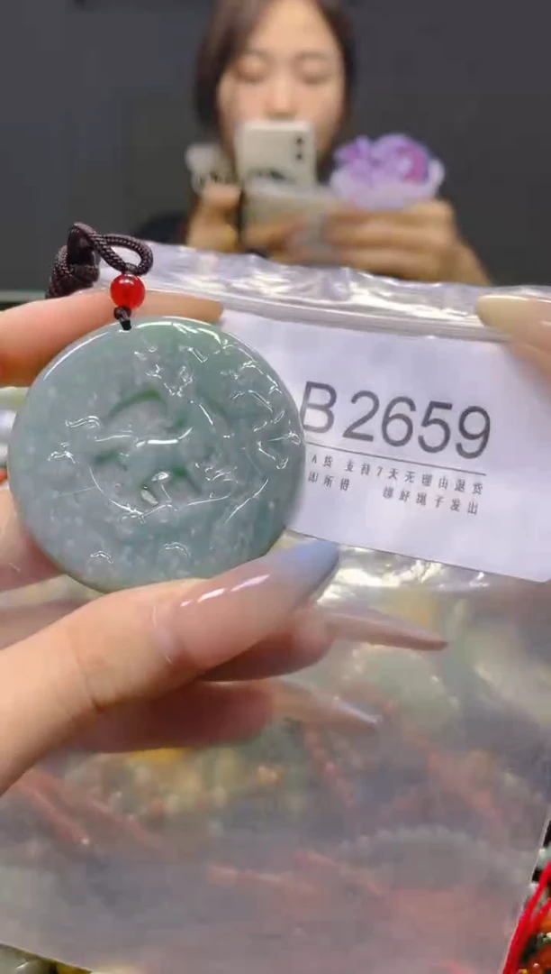 翡翠未镶嵌颈饰/B/翡翠A货，一件也是批发价