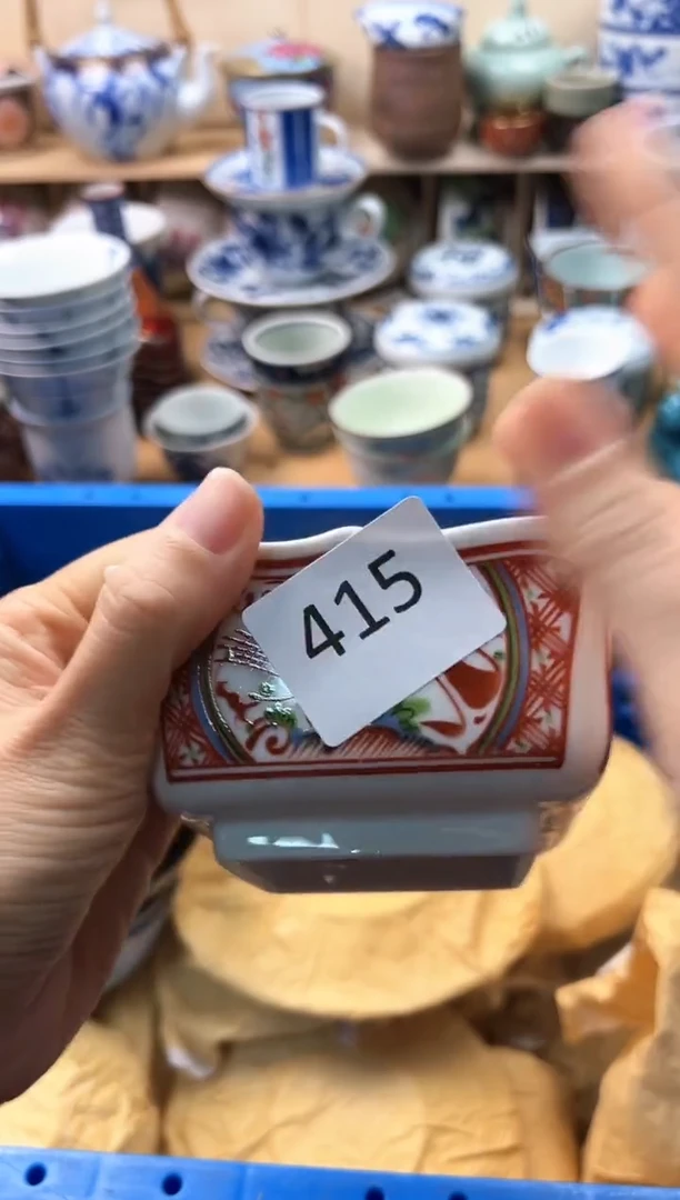 瓷片幸**?你好你好你好你好你好415