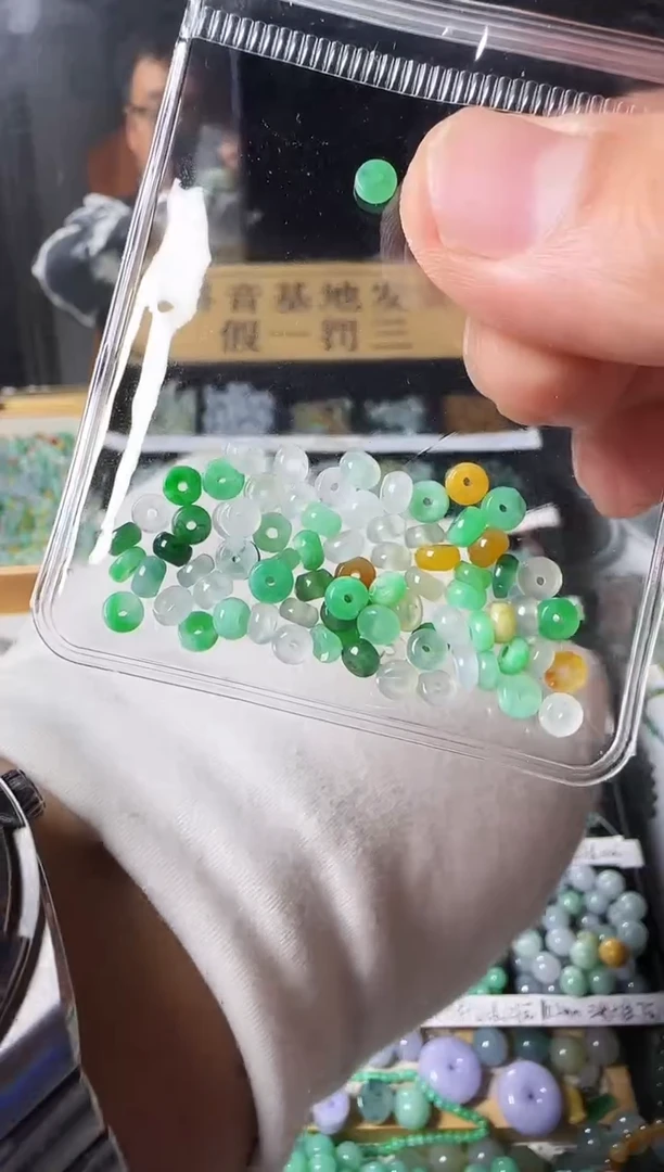 散珠翡翠翡翠散珠68颗多样性发货