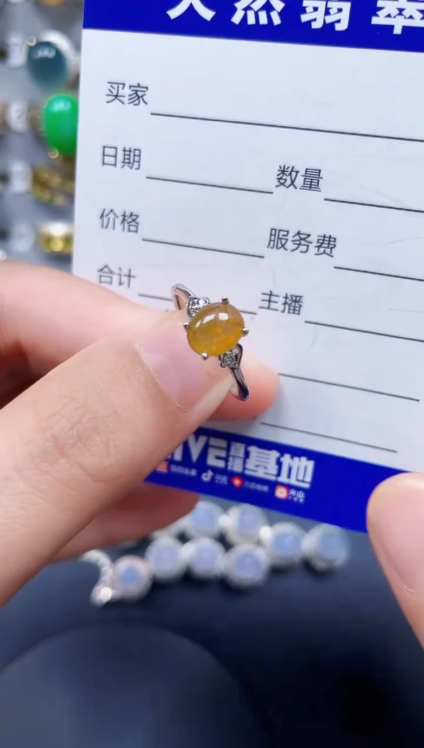 银S925镶嵌戒指翡翠176