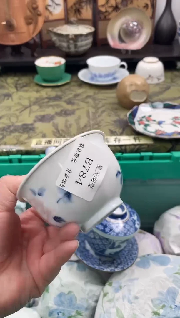 瓷片懋*B784默认微瑕闪购默认库存一件