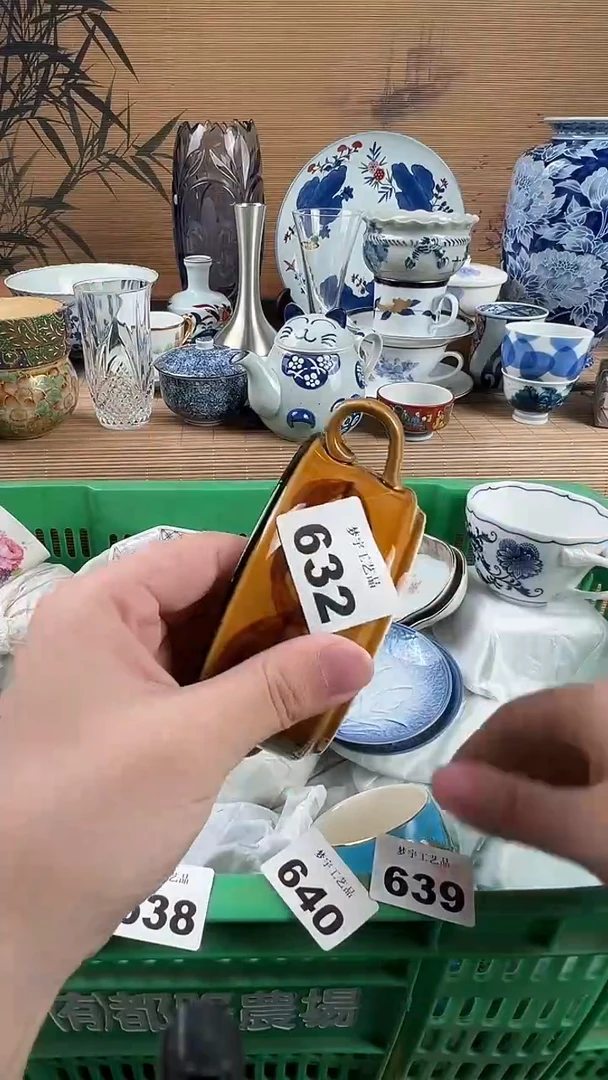 瓷片靓**靓瓷片           632