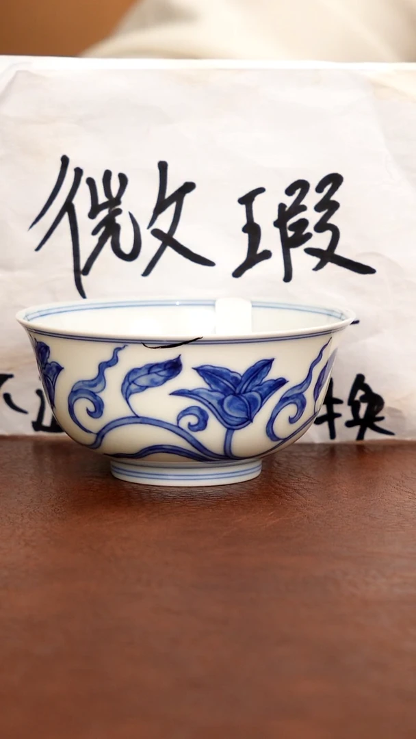 五里雾品牌微瑕福利/