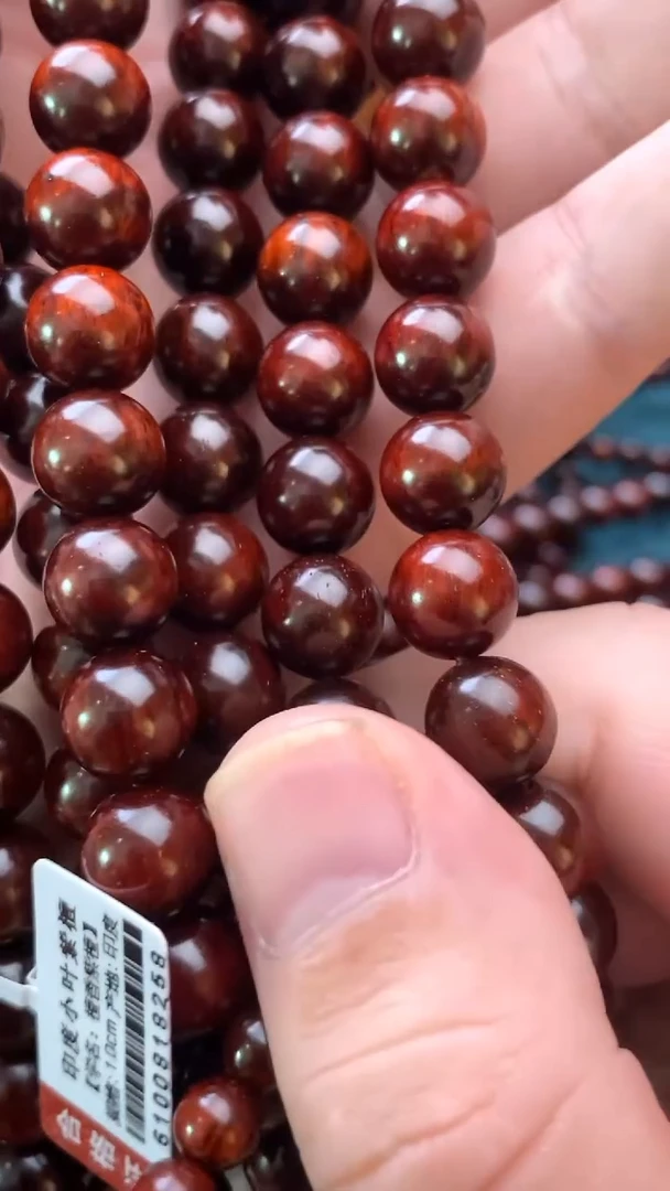 手串/手链小叶紫檀1.0