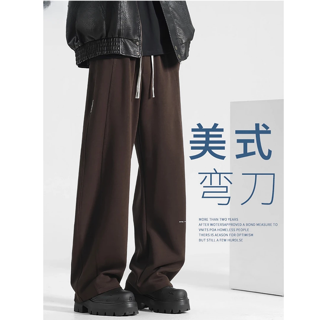 美式弯刀休闲裤男2025新款秋冬青少年裤子宽松阔腿裤男生加绒卫裤