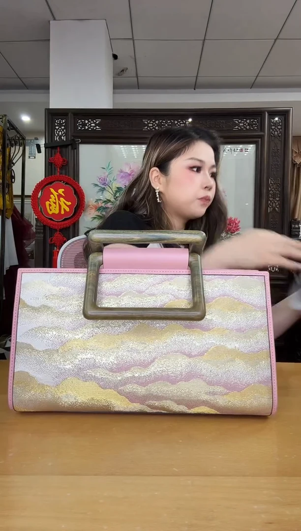 织物绿**笙11111111