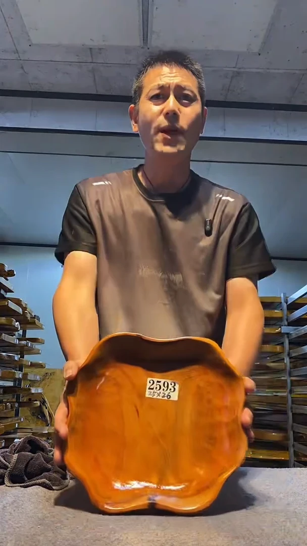 实木茶盘 一物一拍