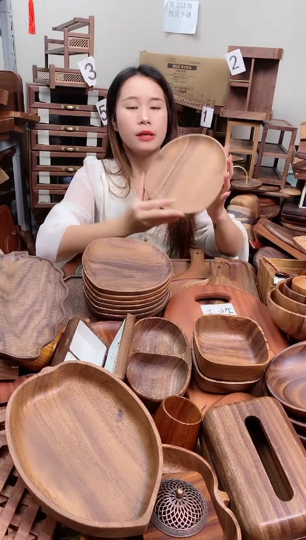 木 南美胡桃木异形盘20*20*2cm  整木