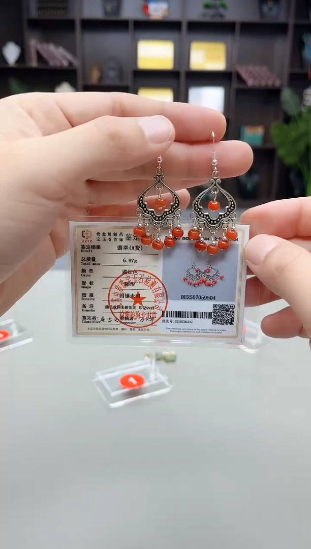 银S925镶嵌翡翠耳饰332000