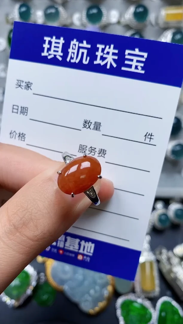 【闪购商品】翡翠戒指银S925镶嵌0392