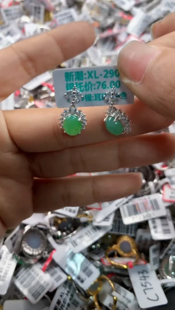 银S925镶嵌戒指翡翠14     3
