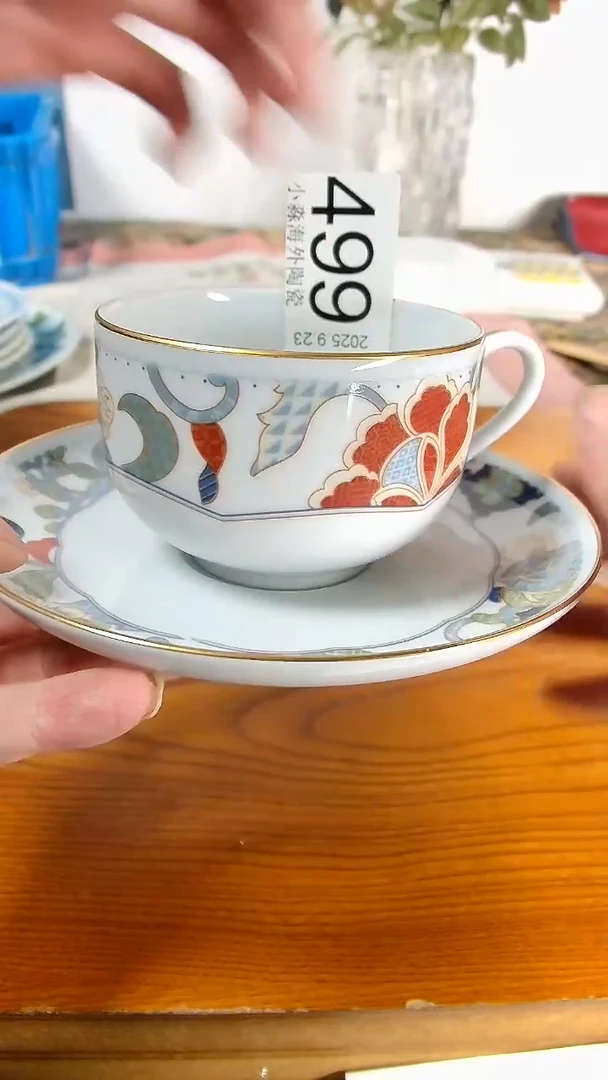 瓷片小淼海外陶瓷工艺品