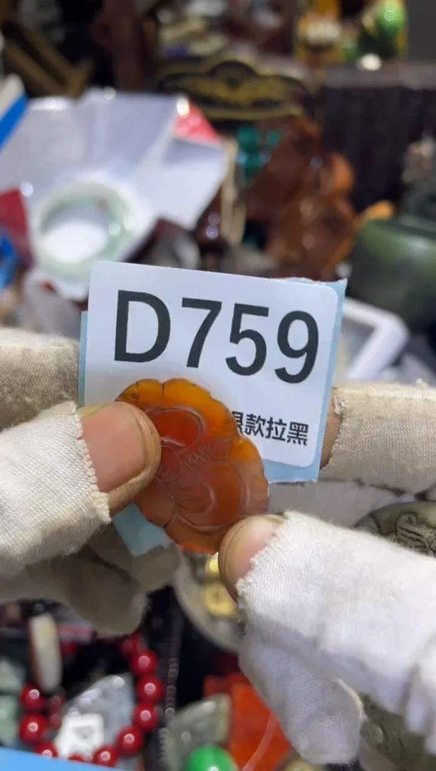 瓷片明**宣表妹直播链接火爆火爆