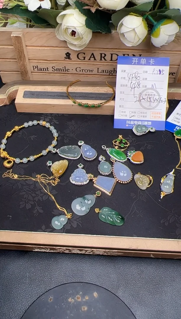 足金镶嵌手串翡翠勿拍