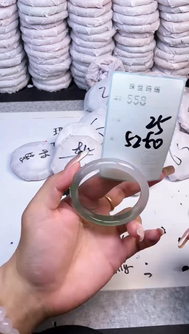 手镯玛瑙/玉髓未镶嵌558