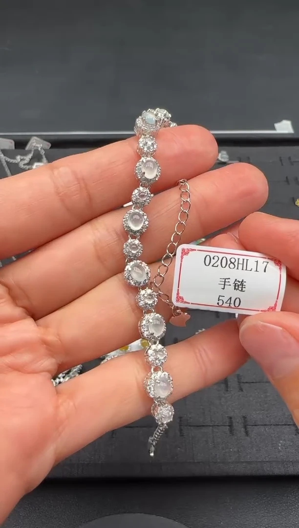 【闪购商品】翡翠手链银S925镶嵌0208HL17