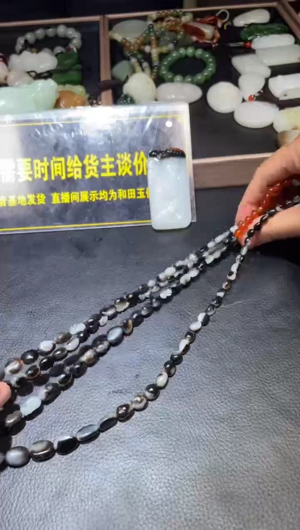 未镶嵌和田玉挂件YL-SS-8.27-51