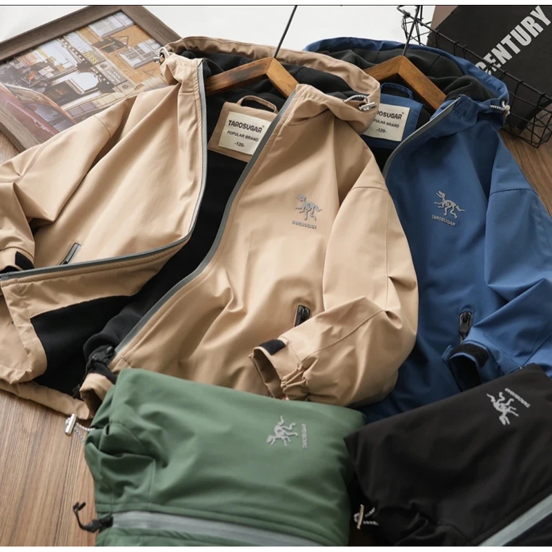 [003]小恐龙儿童三防加绒冲锋衣外套8225