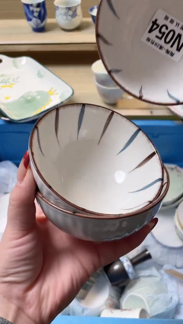 【闪购商品】杯瓷器瓷器瓷器瓷器N54