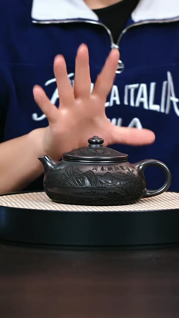 茶壶紫砂S级石黄寒江500cc
