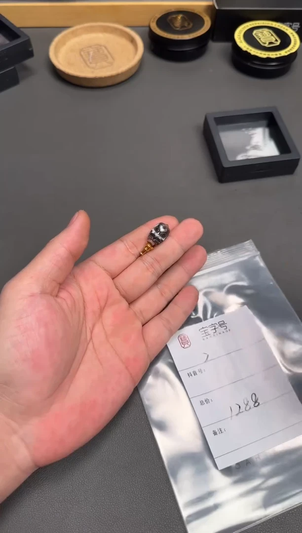 未镶嵌玛瑙/玉髓珠宝奇石活**下620362036203