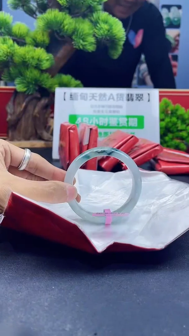 【闪购商品】翡翠未镶嵌手镯3手镯