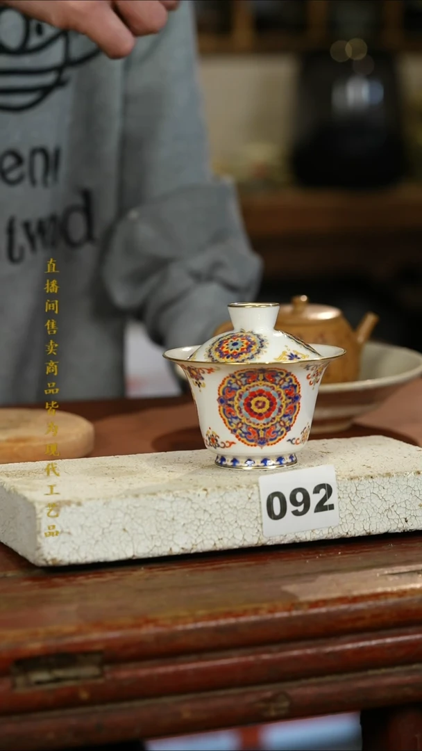 瓷片标题标题标题标题