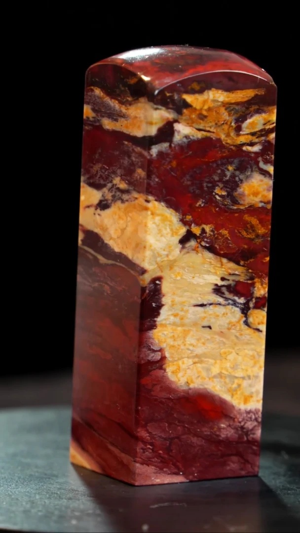 昌化石田黄红砂印章印章印章