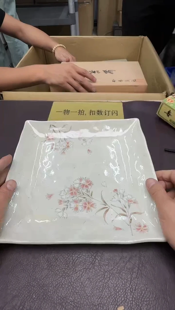 手工艺品琉璃沫*105