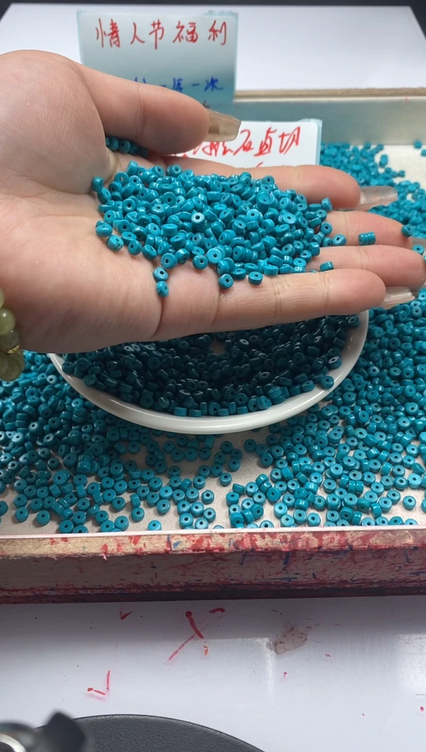 【闪购商品】玛瑙/玉髓颈饰未镶嵌w2322绿*松直切4*2mm*60颗