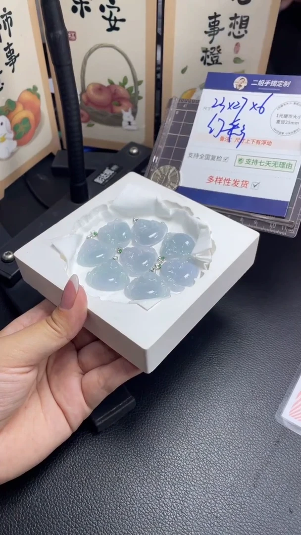 18K金镶嵌挂件翡翠蓝烟紫佛公多样性发其一CP17配绳