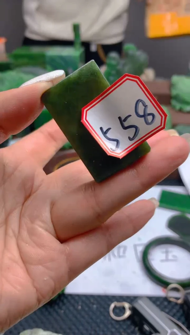 【闪购商品】和田玉珠宝半成品未镶嵌1