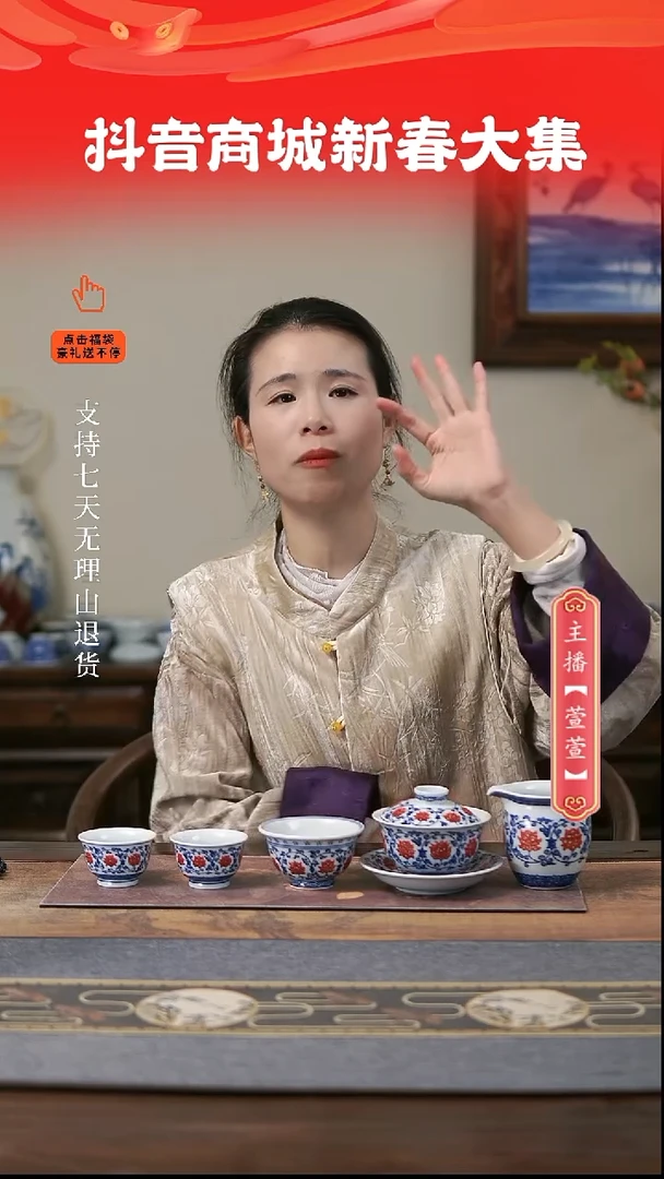 【闪购商品】其他5件套。。。。。。。。。。。