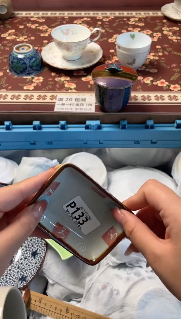 瓷片美***士瓷器瓷器P133