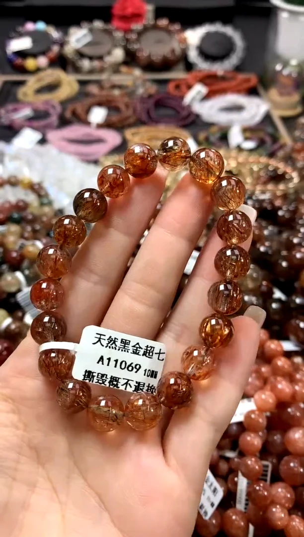 水晶手链未镶嵌10