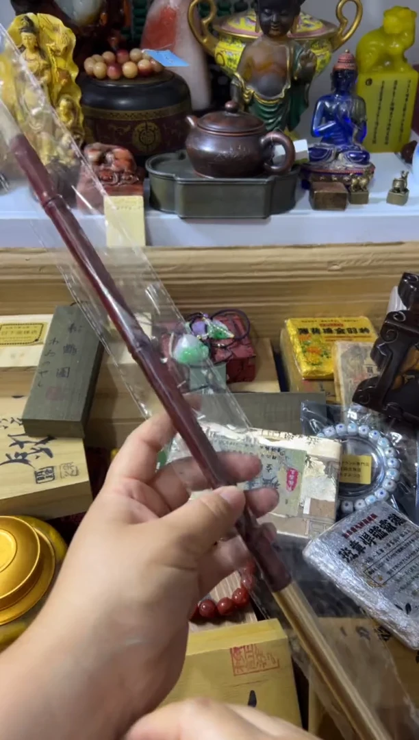 瓷片闪购好物闪购好物好物
