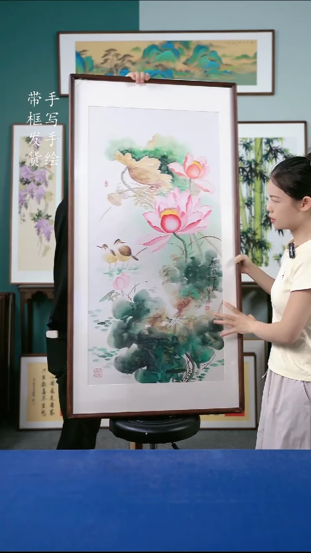 国画130 荷花 65*125