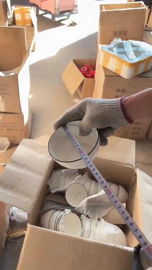 闪电购51号10个黑线4.5破损包赔不补发