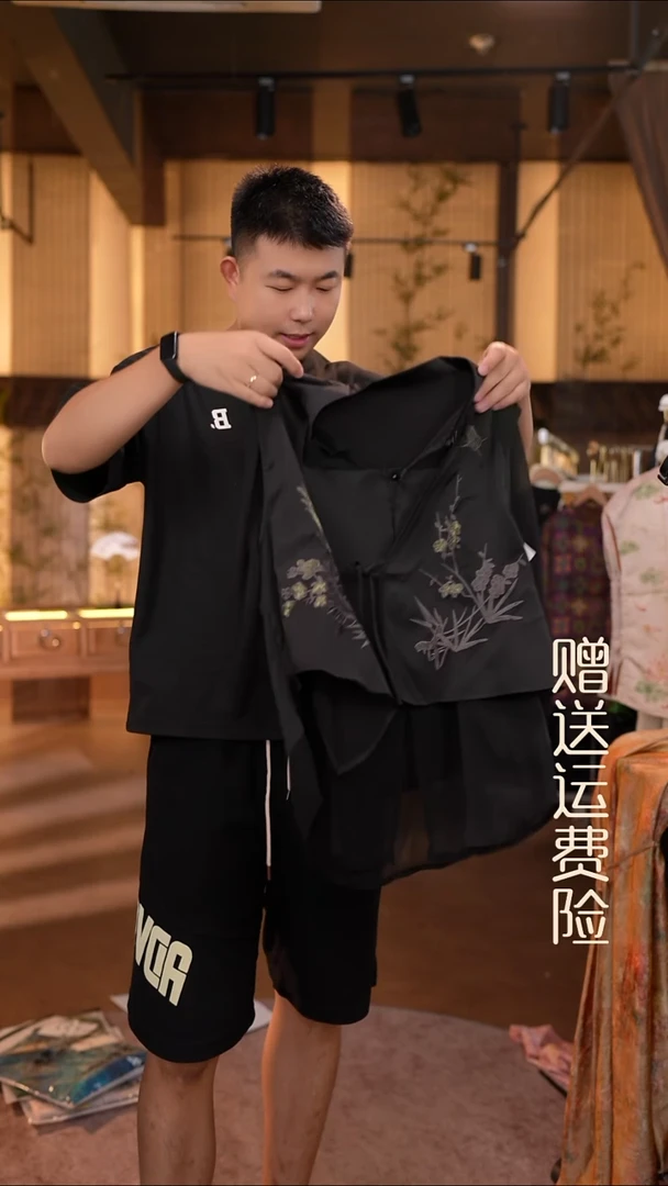 吊带2XL香云纱专场