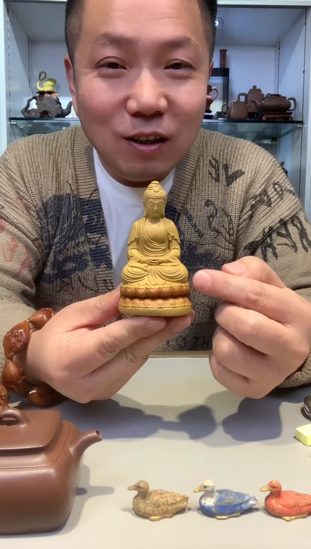 宜陶紫砂宜陶紫砂4574