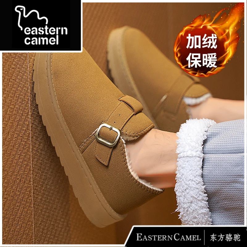 东方骆驼棉鞋男冬季加绒加厚保暖一脚蹬勃肯鞋休闲防水防滑雪地靴