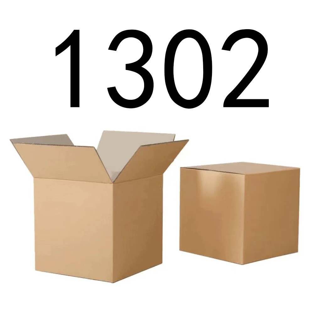 【按主播讲解拍】1302 居家日用百货套装专拍纸箱链接