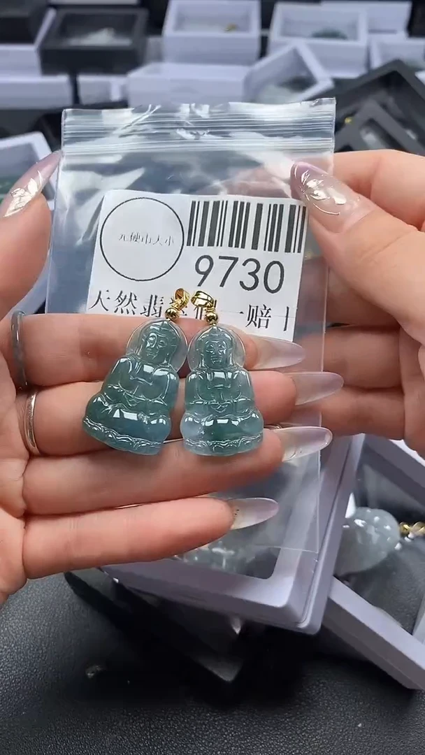吊坠(不含链)未镶嵌翡翠9730