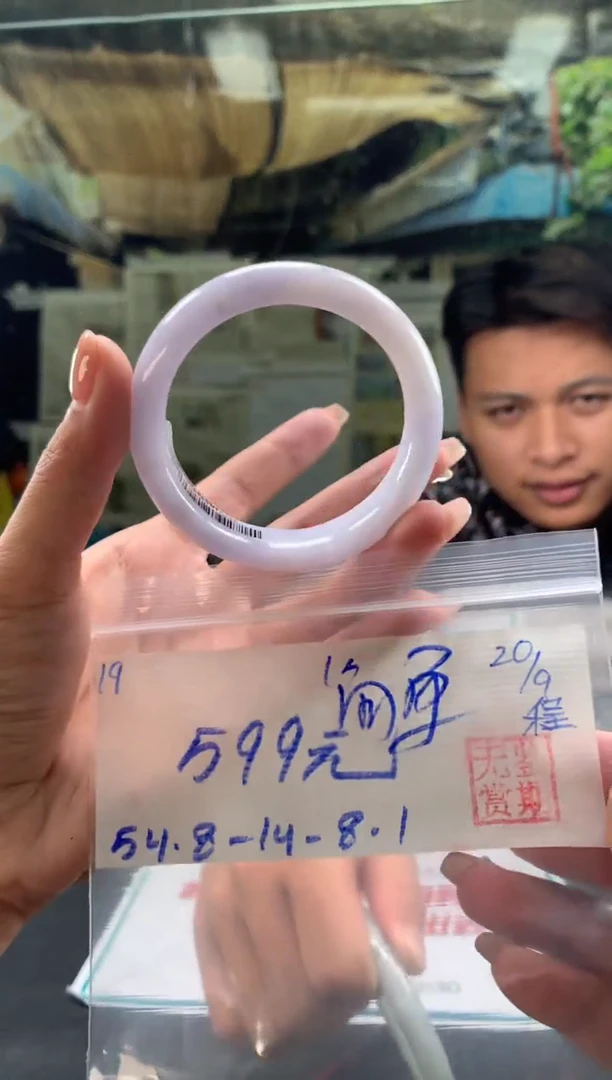 未镶嵌手镯翡翠简***?翡翠手镯 下单联系小耳机#19