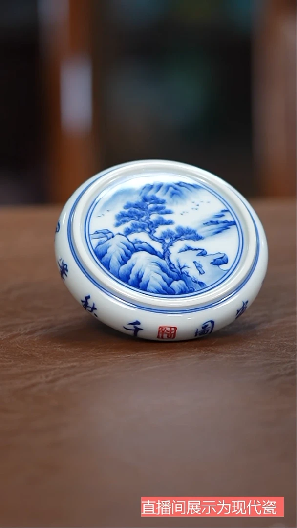 摆件陶瓷千**然茶具茶具茶具茶具