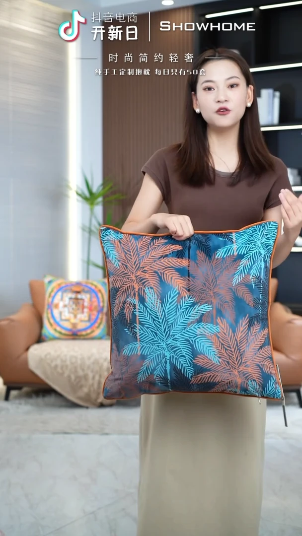 枫叶图案50X50带芯